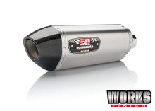 Load image into Gallery viewer, YOSHIMURA MT07 15-23, 2022 R7 RACE Full System R77 SS/SS/CF